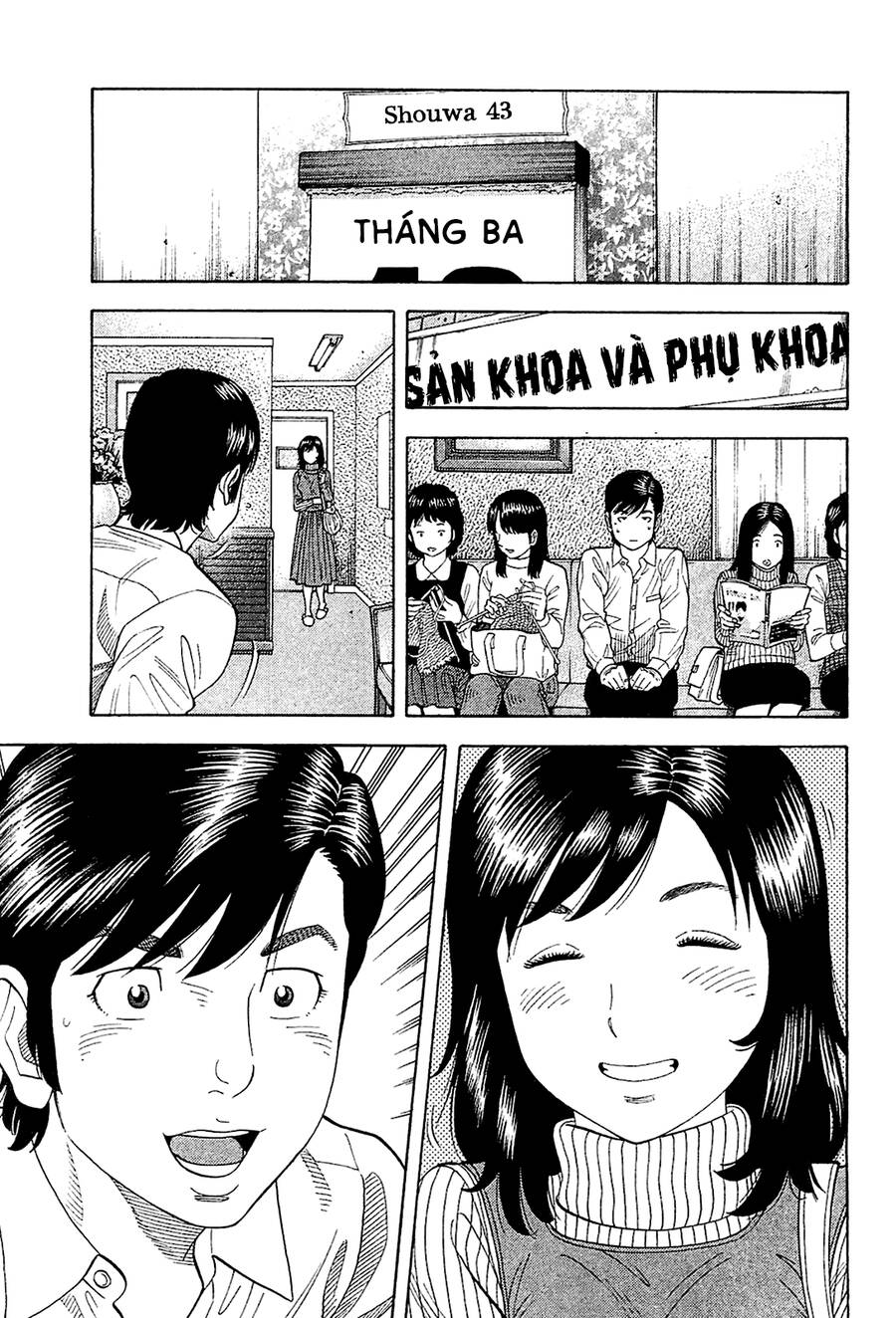 Montage (Watanabe Jun) Chương 27 Ảnh 14