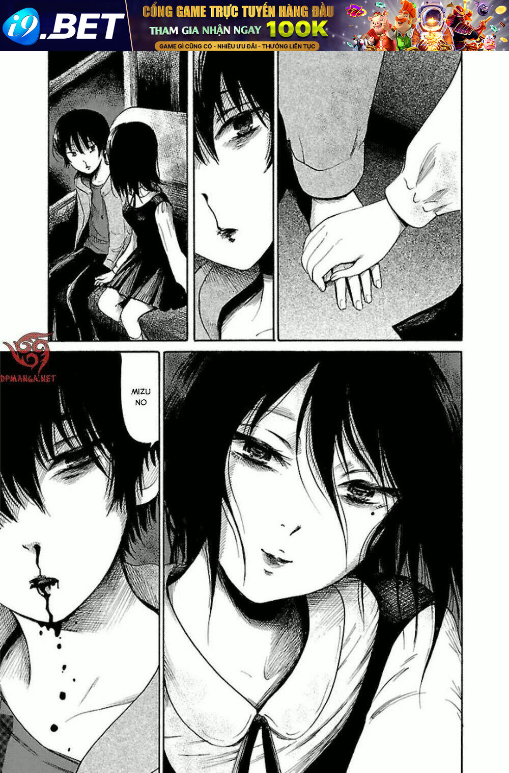 Shibito No Koe O Kiku Ga Yoi Chương 19 Ảnh 23