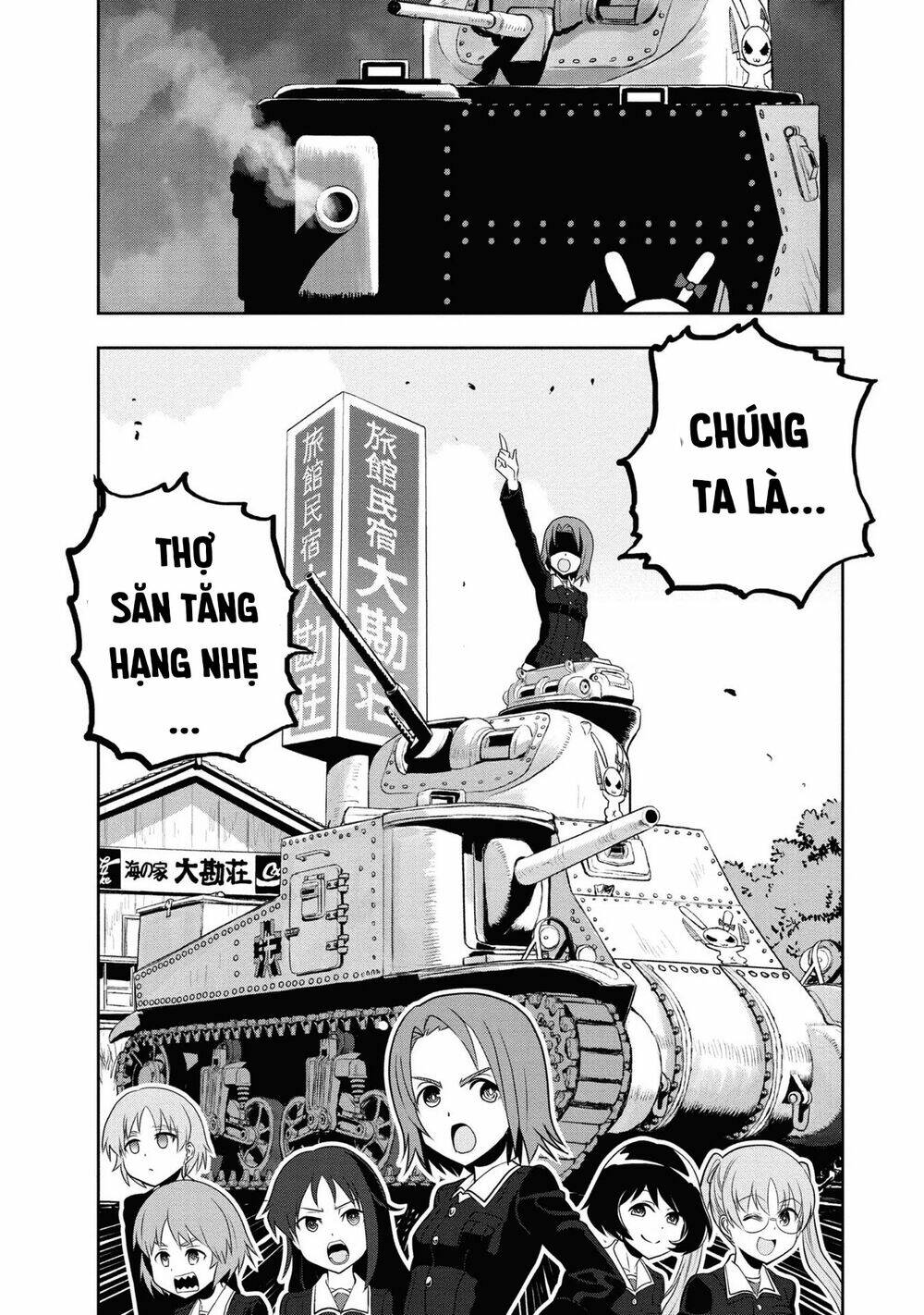 Girls Und Panzer: Ribbon No Musha Chương 61 Ảnh 26