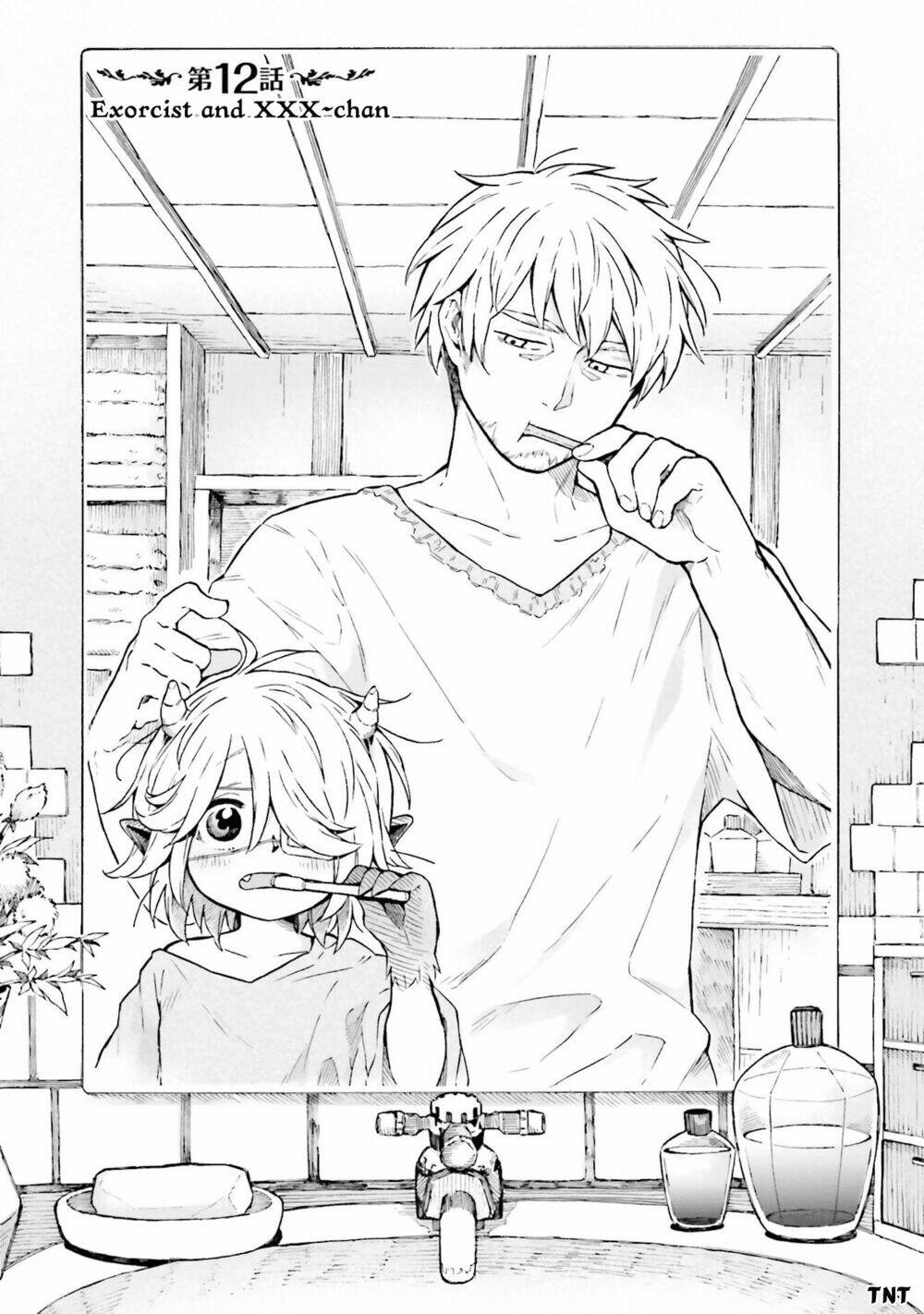 Taimashi Và Akuma-Chan Chương 12 Ảnh 3