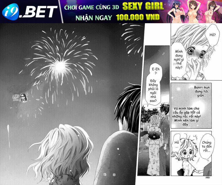 Seifuku De Vanilla Kiss Chương 14 Ảnh 22