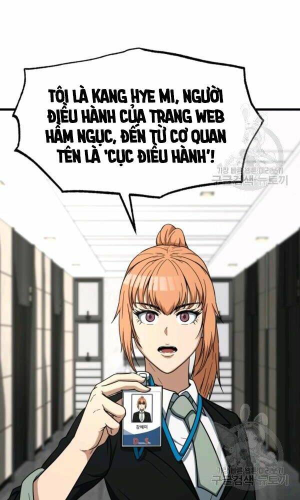 Ngôi Nhà Kết Nối Với Hầm Ngục Chương 38 Ảnh 122