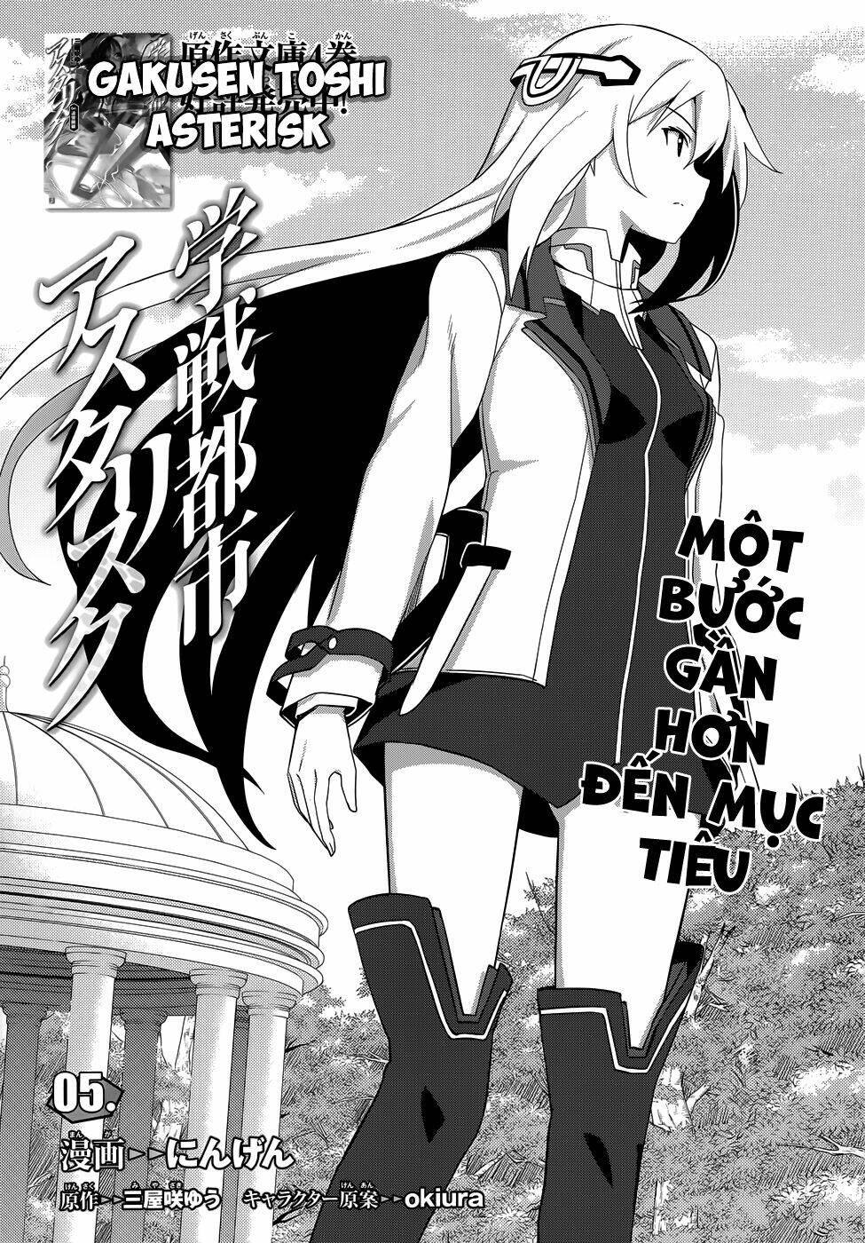 Gakusen Toshi Asterisk Chương 5 Ảnh 4
