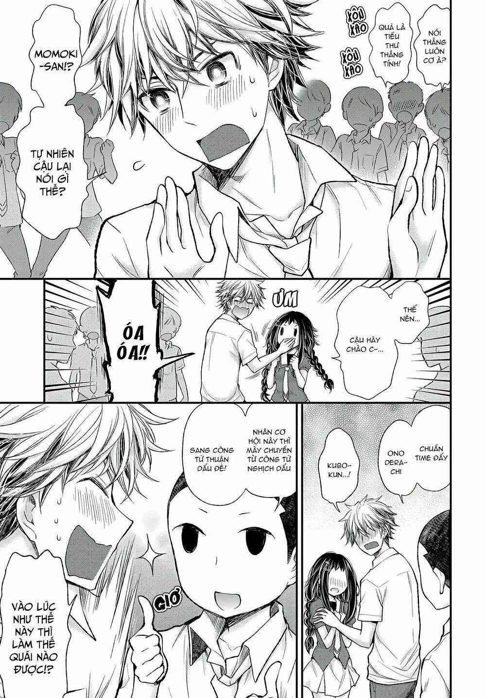Sekirara Hime To Minus Ouji Chương 3 Ảnh 11