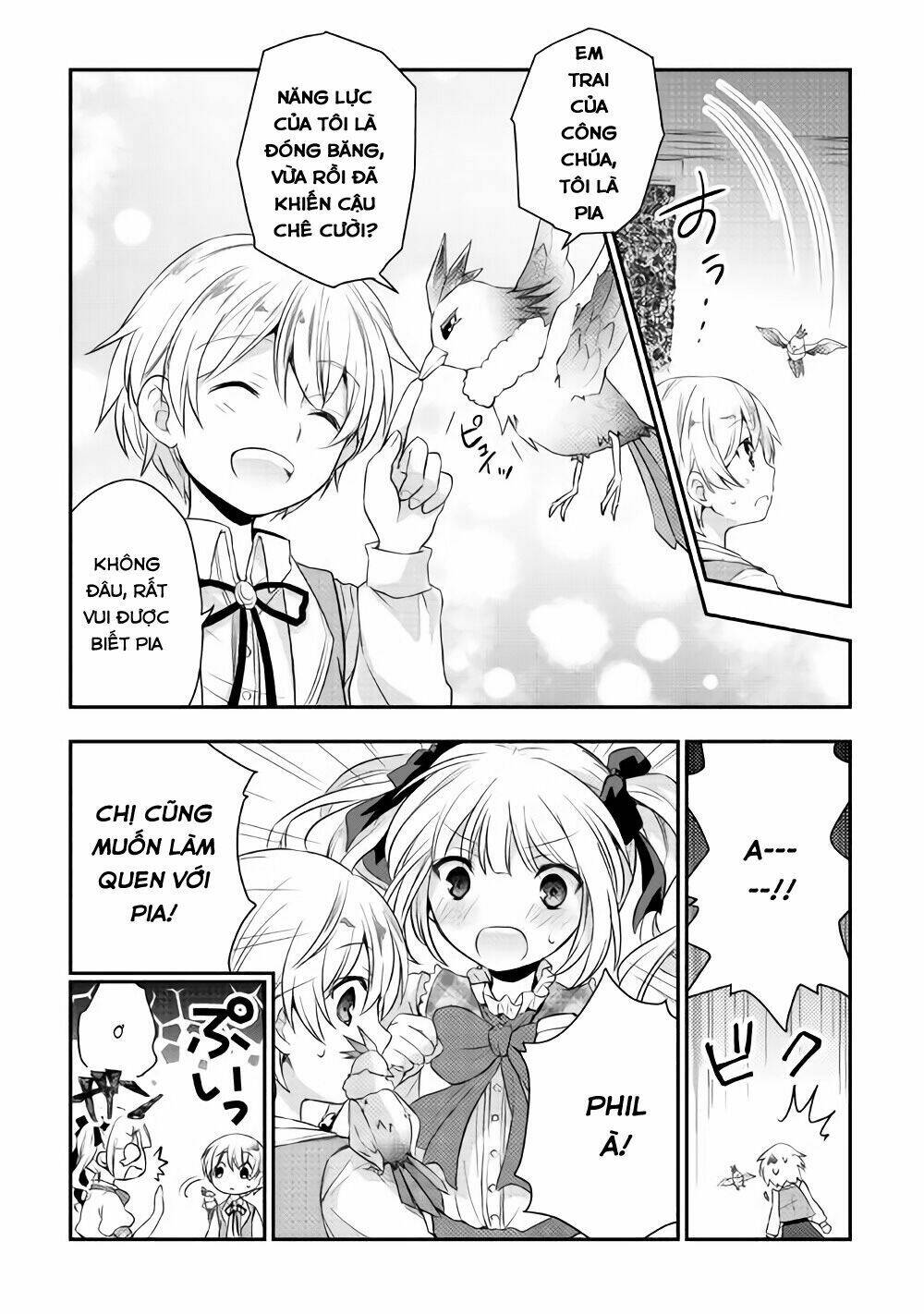 Tensei Ouji Wa Daraketai Chương 2 Ảnh 20