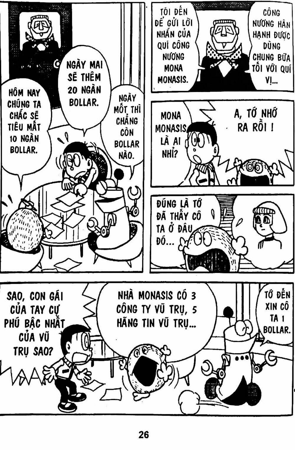 Mojako Chương 4 Ảnh 18