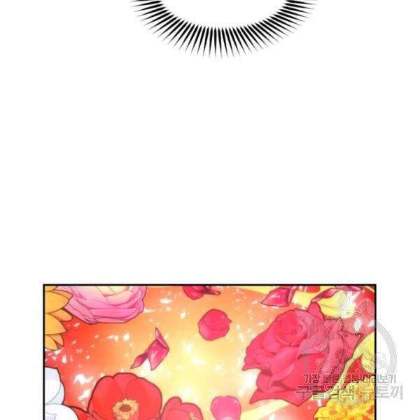 Thời Đại Hoàng Kim Chương 34 Ảnh 43