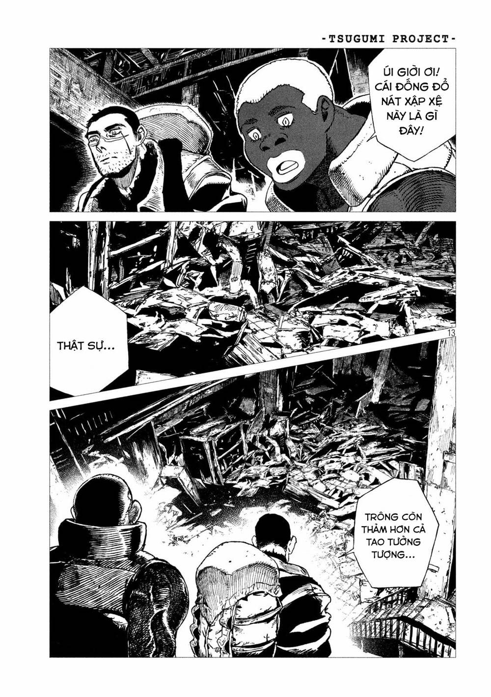Tsugumi Project Chương 12 Ảnh 16