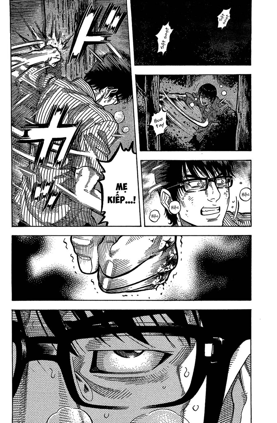 Montage (Watanabe Jun) Chương 35 Ảnh 14