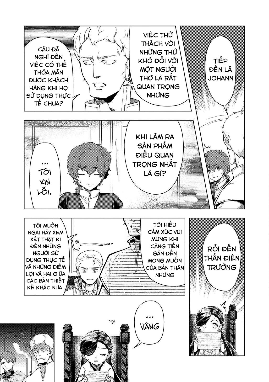 Honzuki No Gekokujou : Dai 3-Bu Ryouchi Ni Hon O Hirogeyou ! Chương 43 Ảnh 31