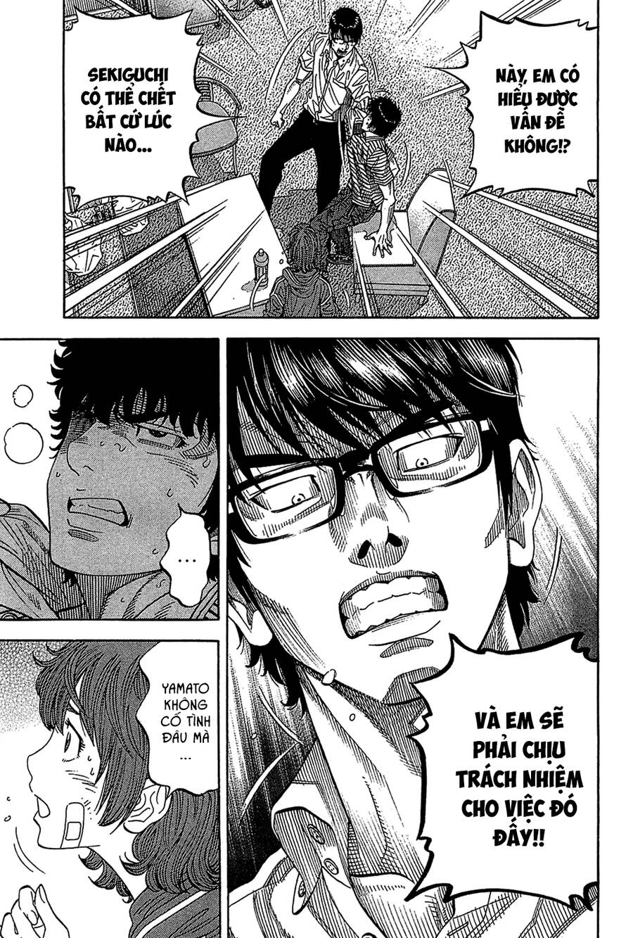 Montage (Watanabe Jun) Chương 38 Ảnh 12