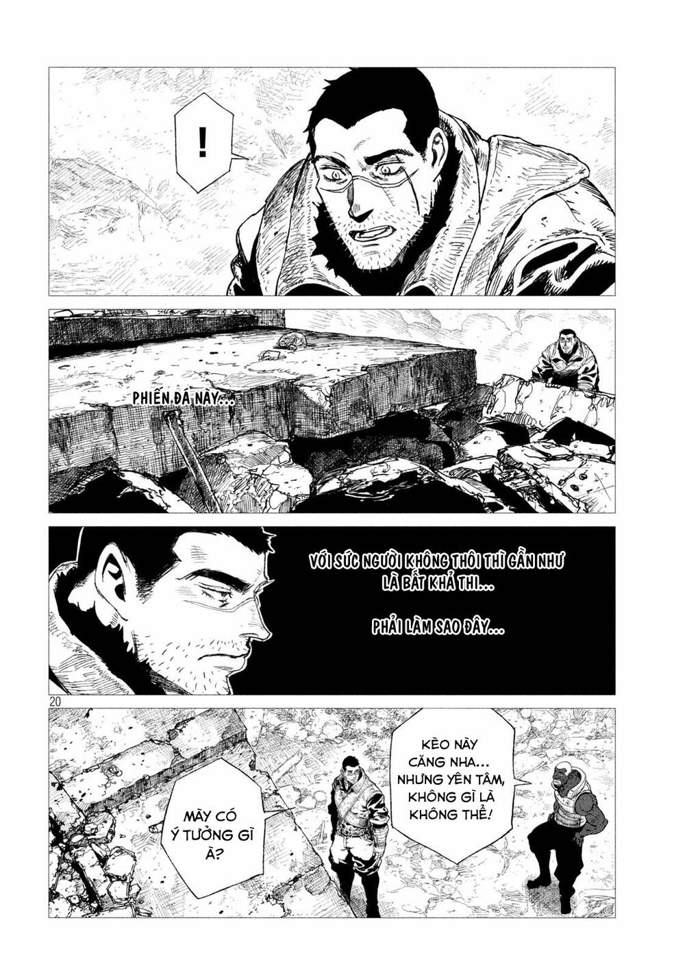 Tsugumi Project Chương 10 Ảnh 22