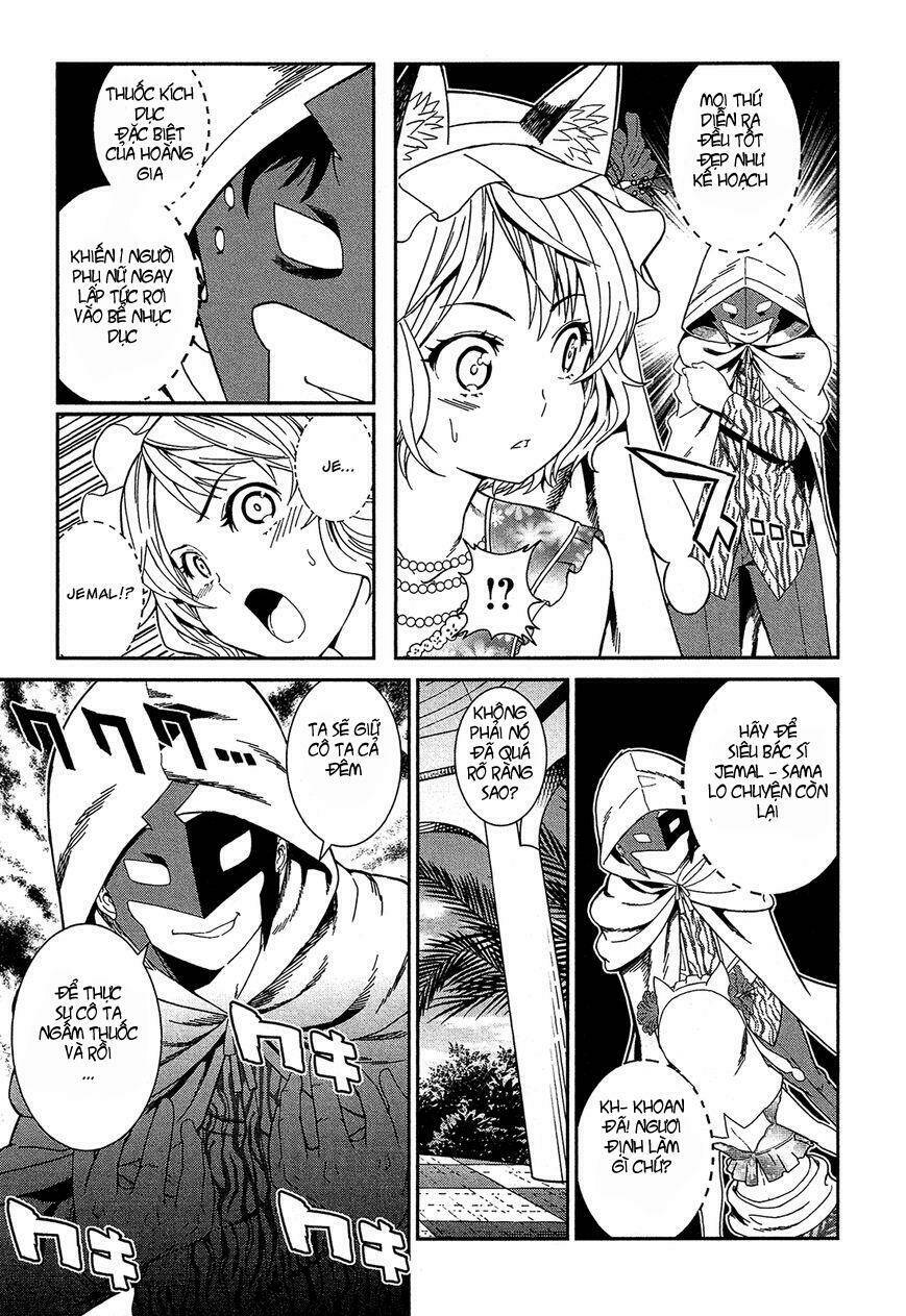 Shounen Princess Putri Hamirau Nao Chương 3 Ảnh 20