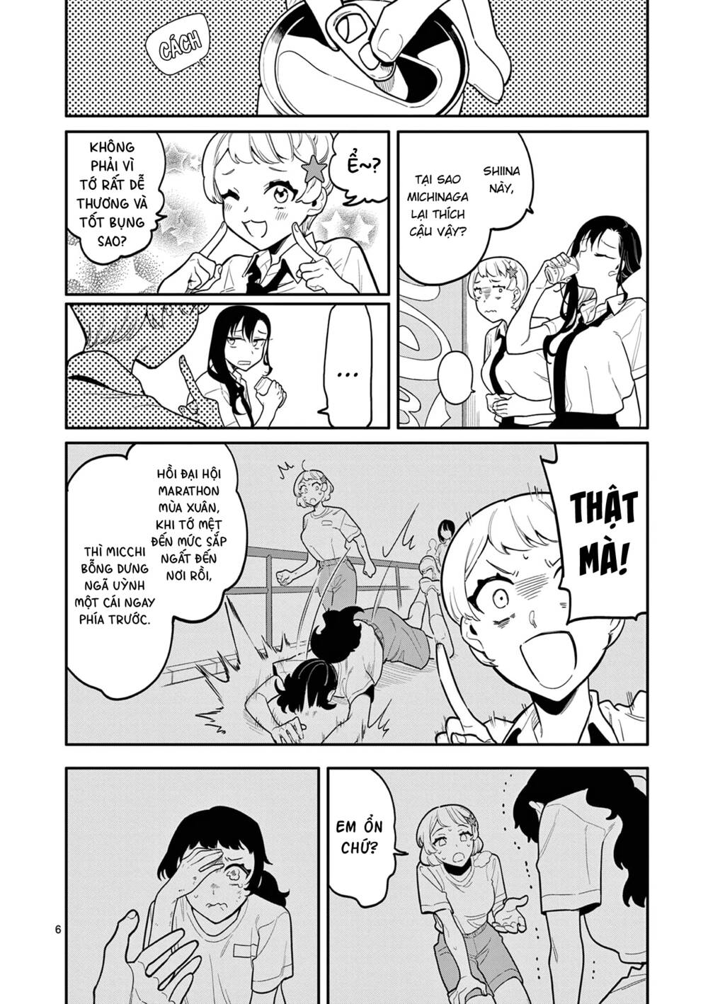 Usotsuki Satsuki Shi Ga Mieru Chương 34 Ảnh 8