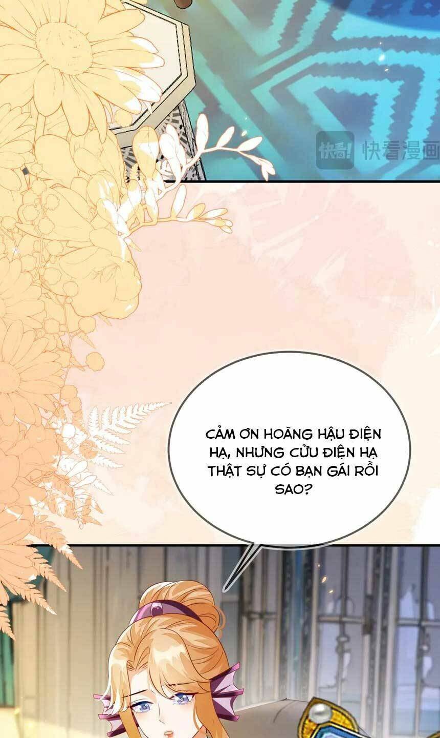 Vừa Mới Huỷ Hôn Đã Bị Dã Hồ Ly Lừa Kết Hôn Chương 42 Ảnh 48