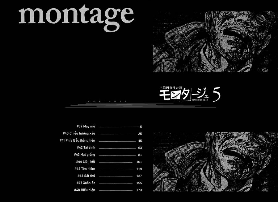 Montage (Watanabe Jun) Chương 39 Ảnh 4