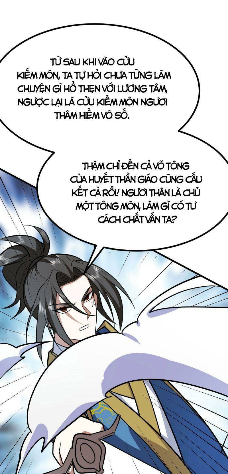Lăng Thiên Thần Đế Chương 326 Ảnh 21