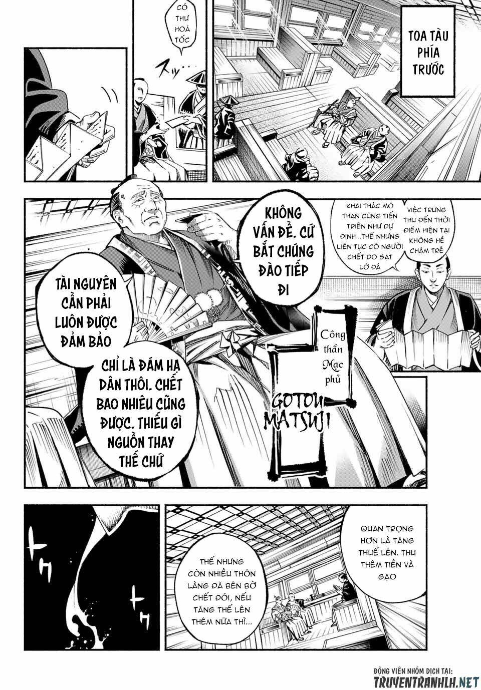 Ensa No Kusabi Chương 1 Ảnh 9