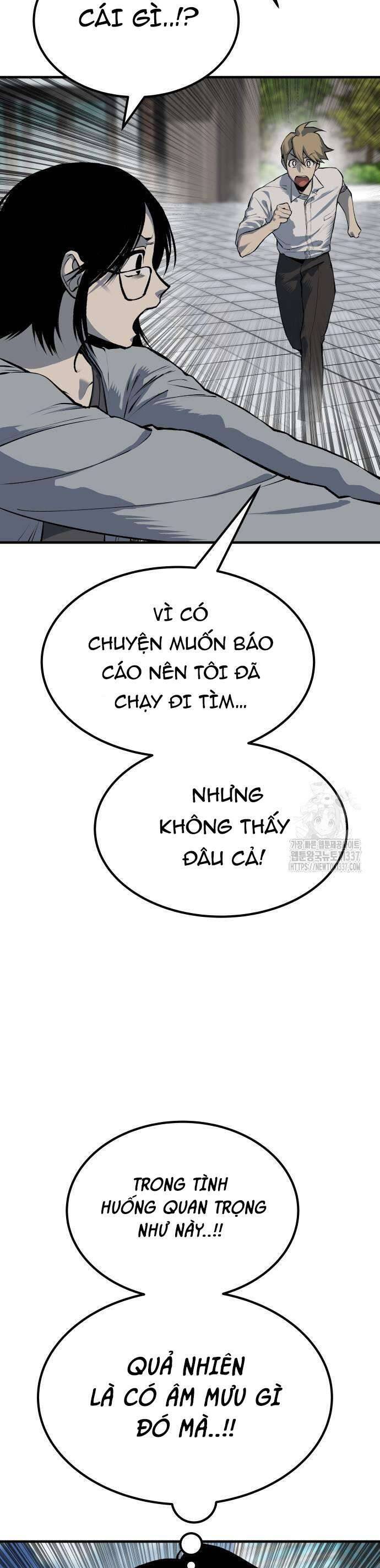 Người Thây Ma Chương 104 Ảnh 10