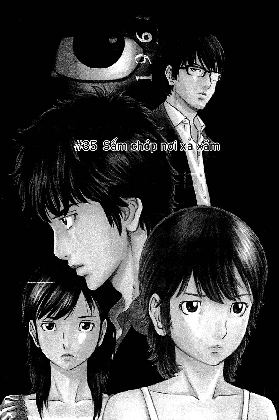 Montage (Watanabe Jun) Chương 35 Ảnh 2