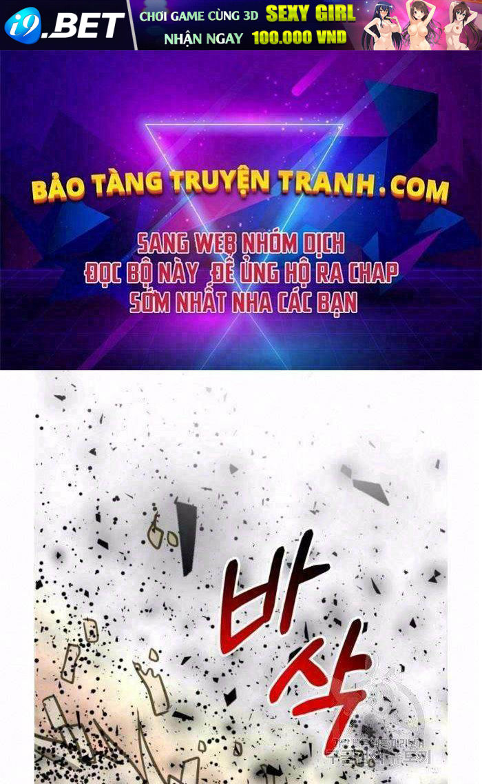 Ngôi Nhà Kết Nối Với Hầm Ngục Chương 31 Ảnh 2