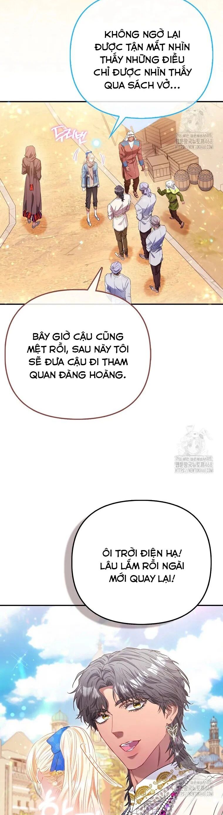 Nàng Công Chúa Của Mọi Người Chương 80 Ảnh 4