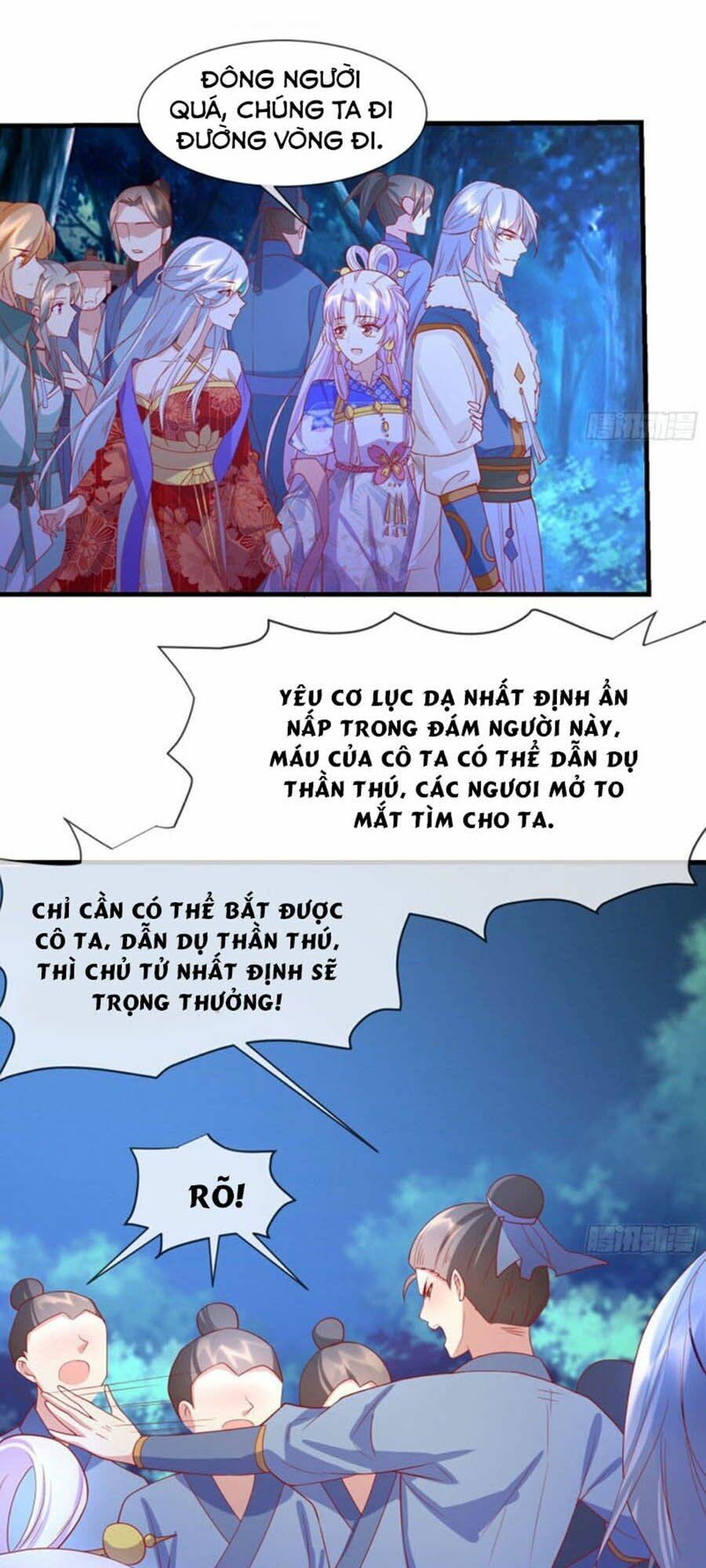 Dưỡng Thú Vi Phi Chương 61 Ảnh 14