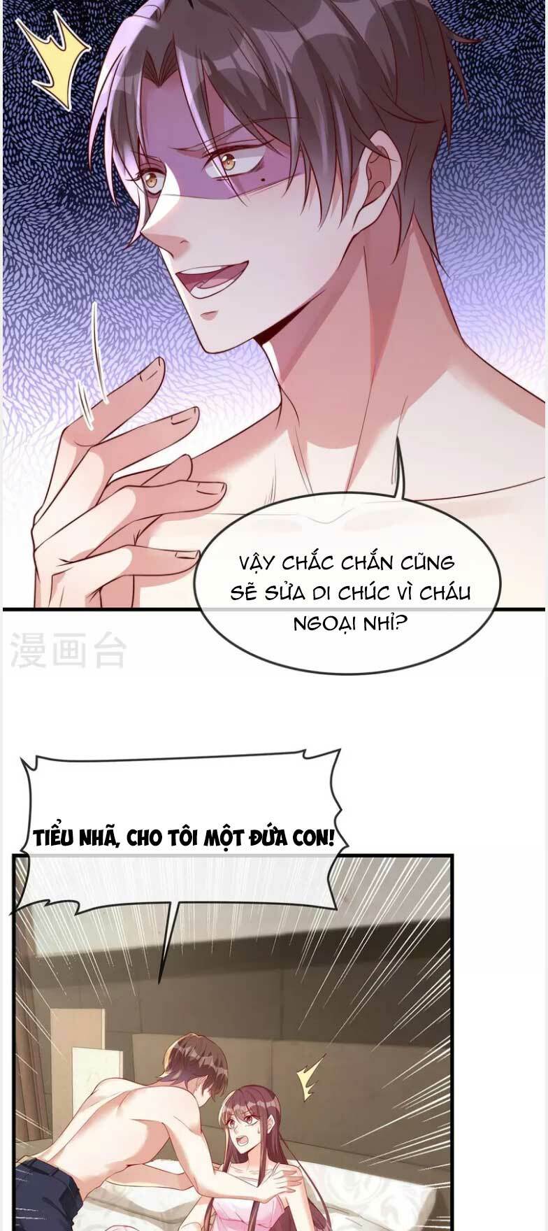 Sủng Em Sủng Tới Tận Cùng Chương 165 Ảnh 22