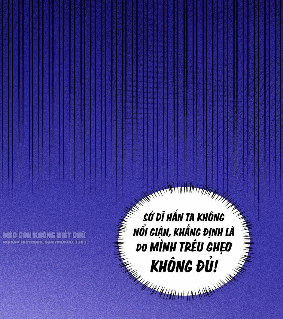 Báo Cáo! Đế Quân Ngài Có Độc! Chương 40 Ảnh 26