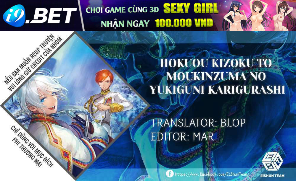 Hokuou Kizoku To Moukinzuma No Yukiguni Karigurashi Chương 35 Ảnh 3