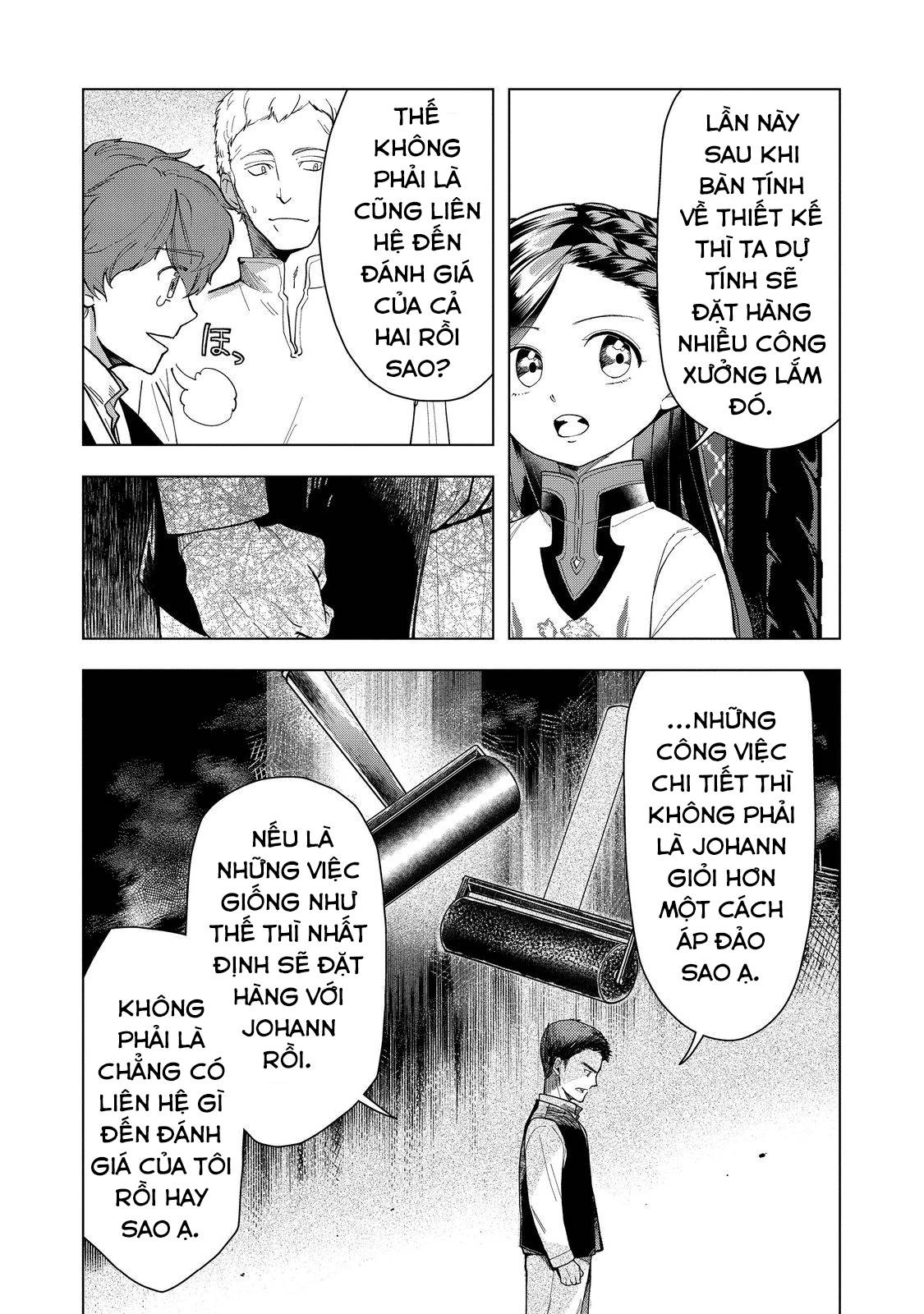 Honzuki No Gekokujou : Dai 3-Bu Ryouchi Ni Hon O Hirogeyou ! Chương 43 Ảnh 16