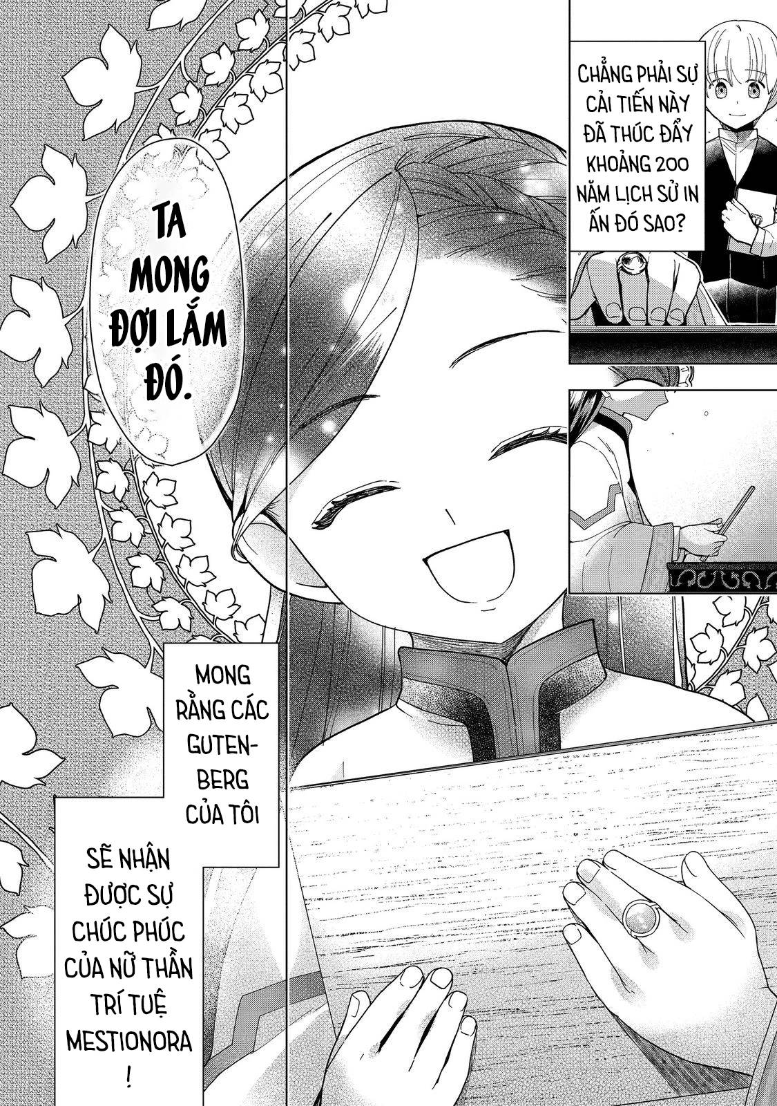 Honzuki No Gekokujou : Dai 3-Bu Ryouchi Ni Hon O Hirogeyou ! Chương 43 Ảnh 34