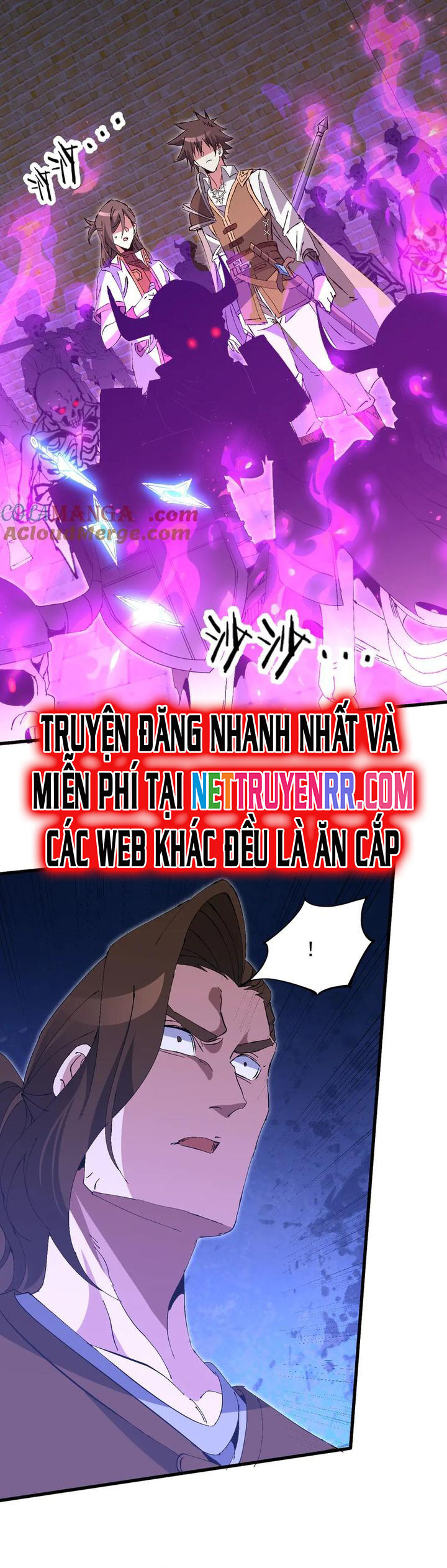Chư Thần Làm Vợ: Ta Vô Địch Võng Du Chương 23 Ảnh 6
