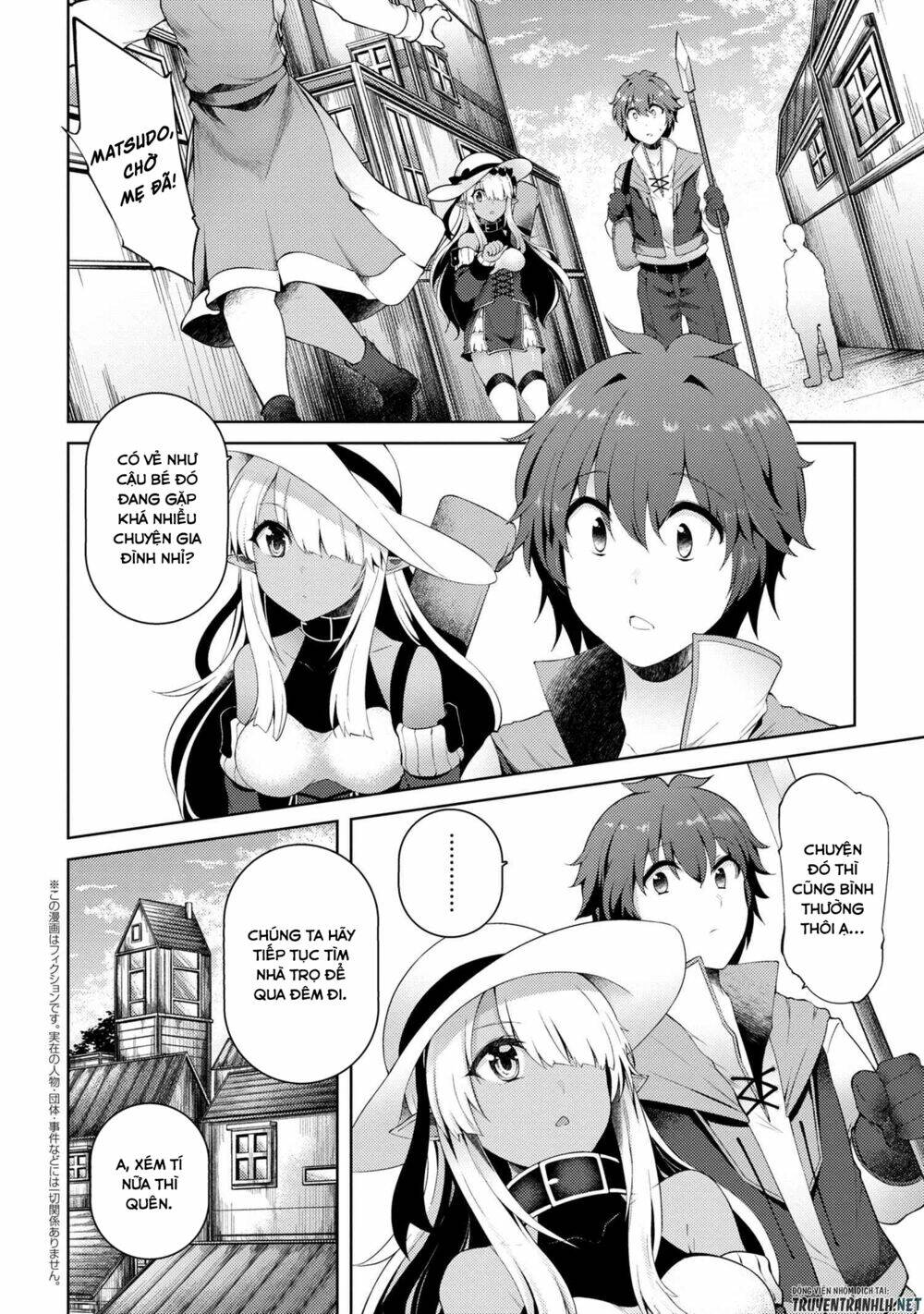 Ie Ga Moete Jinsei Dou Demo Yoku Natta Kara, Nokotta Nakenashi No Kin De Dark Elf No Dorei O Katta Chương 7 Ảnh 4