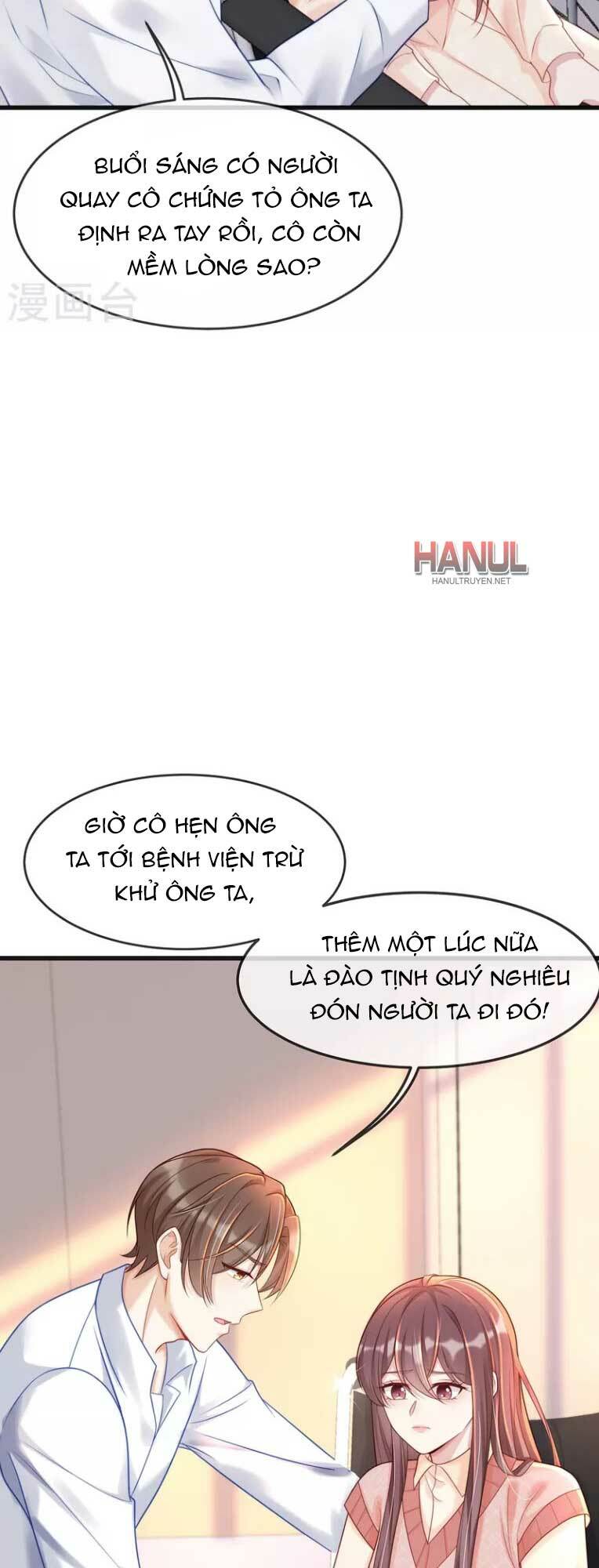 Sủng Em Sủng Tới Tận Cùng Chương 152 Ảnh 15