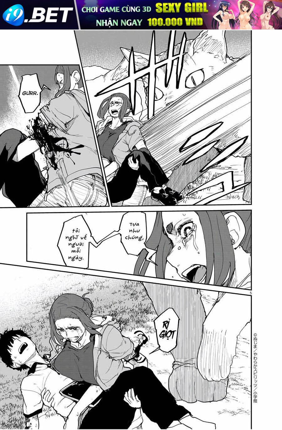 Kaii To Otome To Kamigakushi Chương 40 Ảnh 6