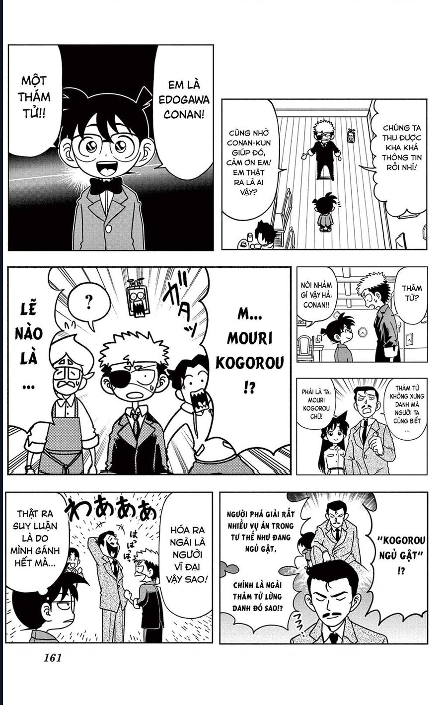 Unmei No Makimodoshi Chương 37.5 Ảnh 20