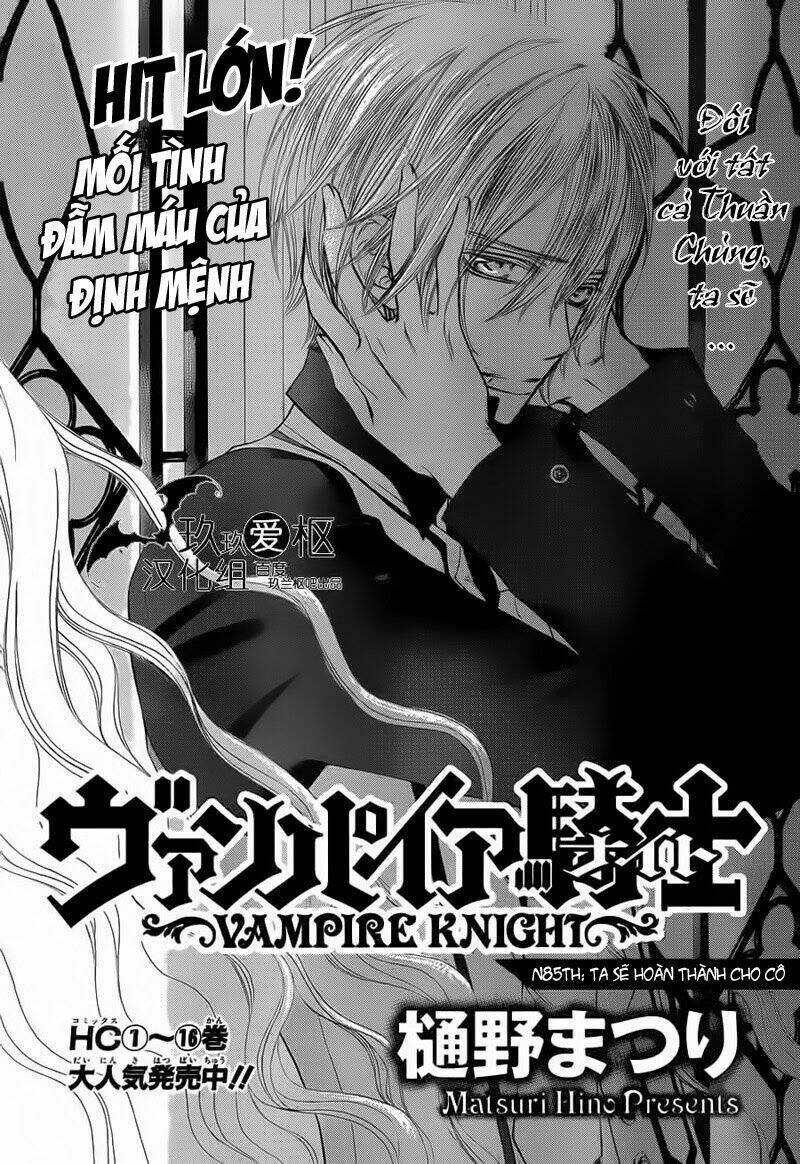 Hiệp Sĩ Vampire Chương 85 Ảnh 2