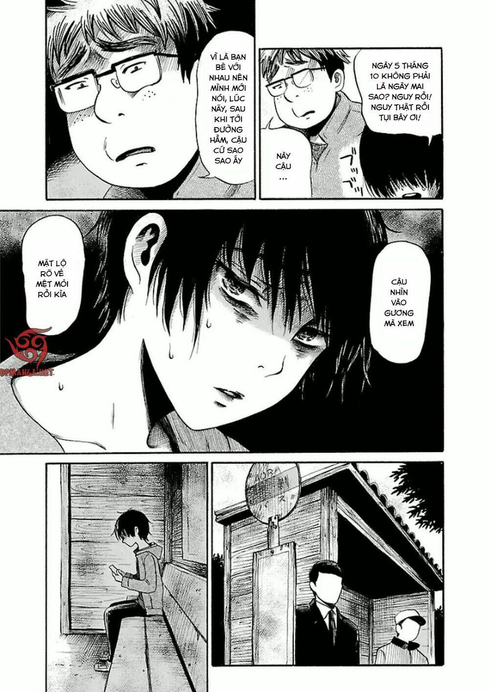 Shibito No Koe O Kiku Ga Yoi Chương 19 Ảnh 17
