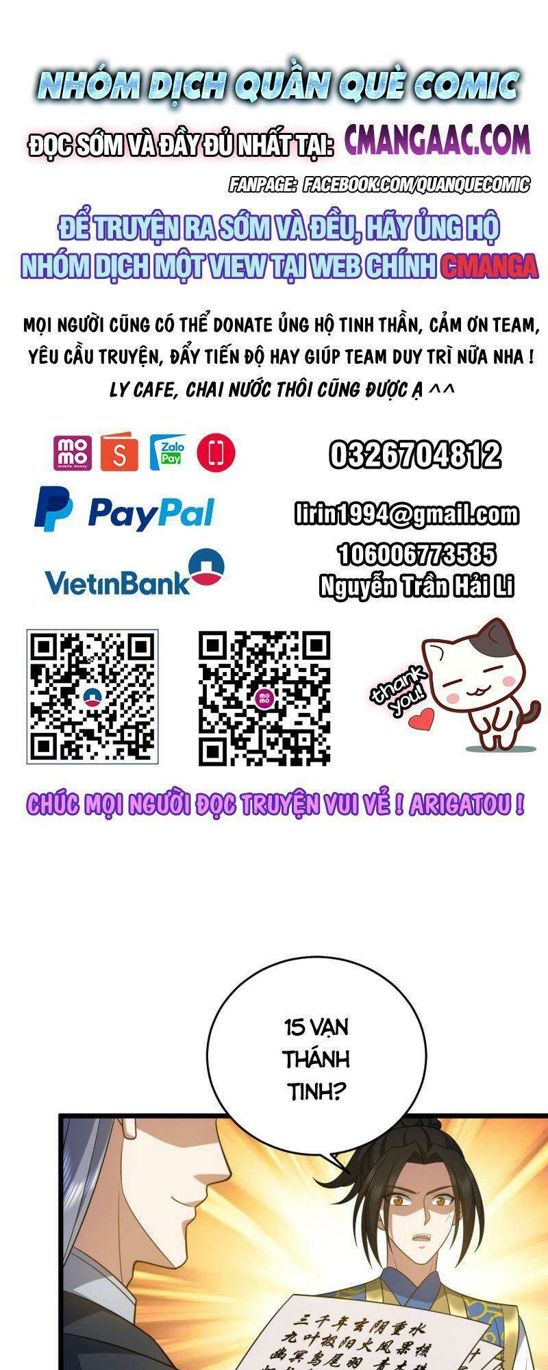 Lăng Thiên Thần Đế Chương 328 Ảnh 2