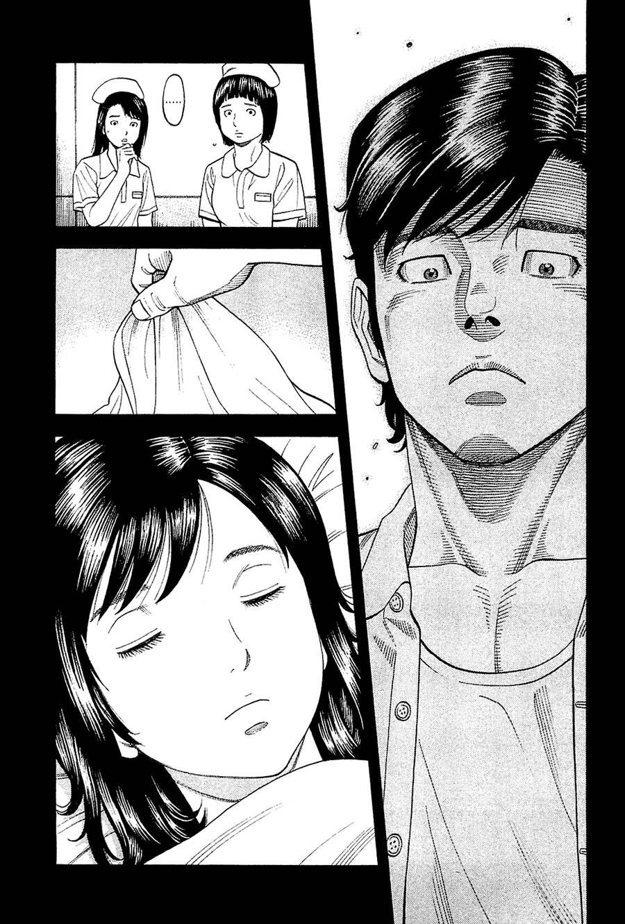 Montage (Watanabe Jun) Chương 28 Ảnh 4