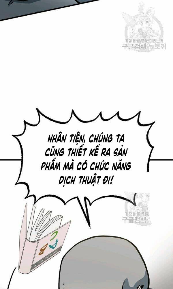 Ngôi Nhà Kết Nối Với Hầm Ngục Chương 45 Ảnh 72