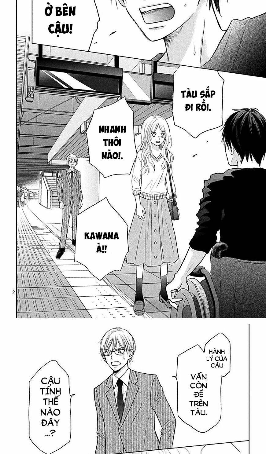 Perfect World (Aruga Rie) Chương 19 Ảnh 3