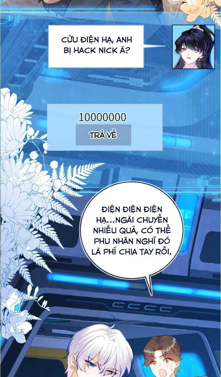 Vừa Mới Huỷ Hôn Đã Bị Dã Hồ Ly Lừa Kết Hôn Chương 39 Ảnh 42