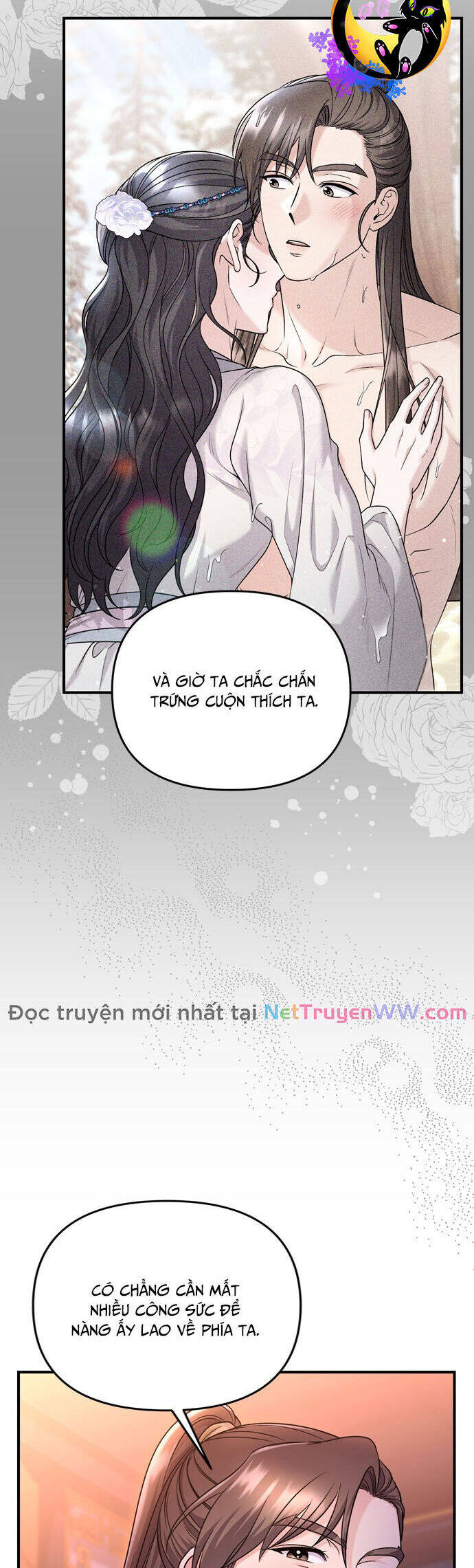 Từ Cao Thủ Trở Thành Phi Tần Chương 62 Ảnh 37