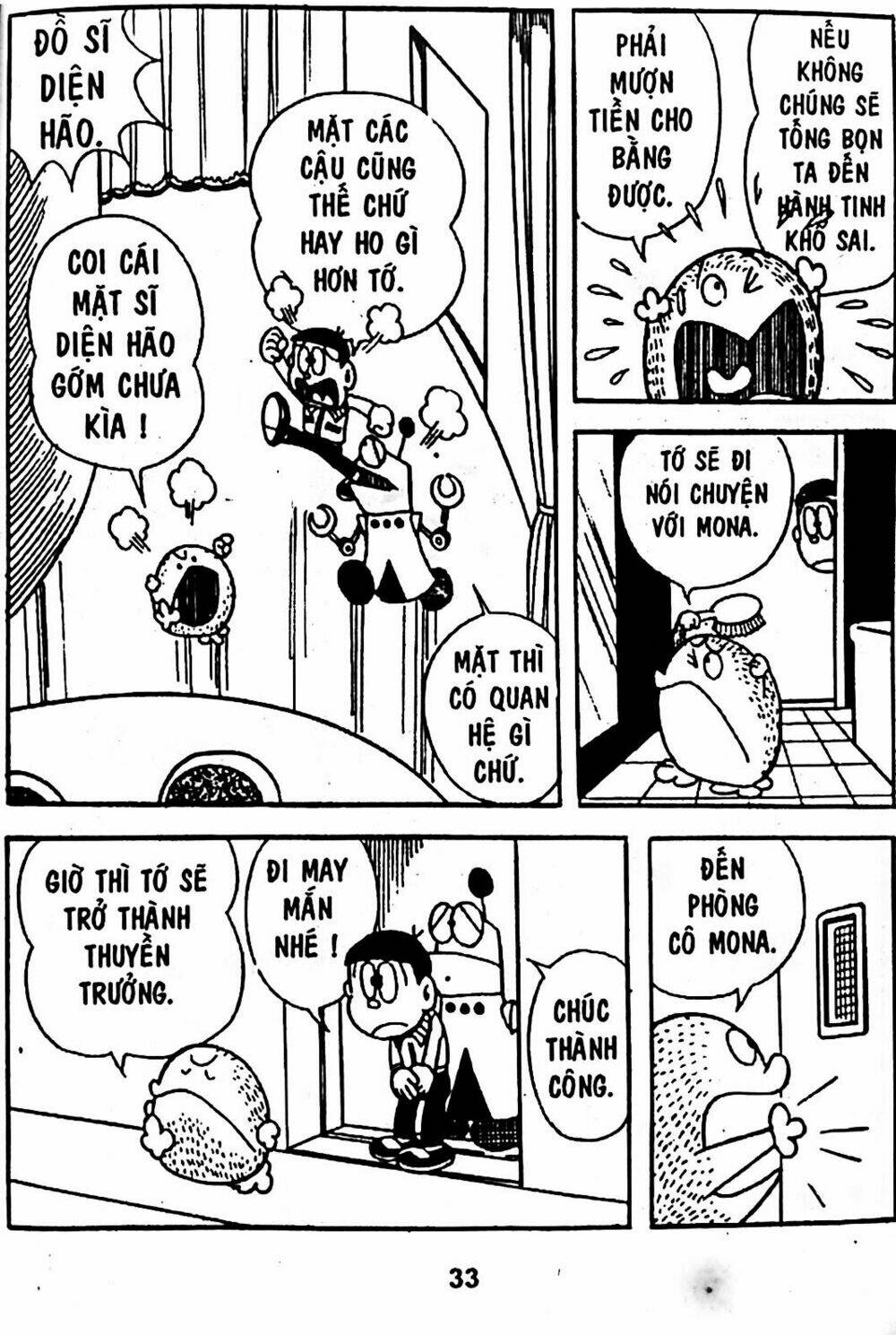 Mojako Chương 4 Ảnh 25