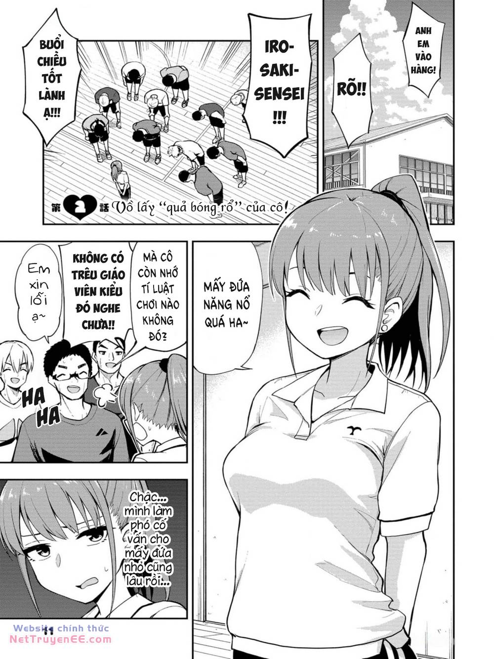 Mousou Sensei. Chương 2 Ảnh 3