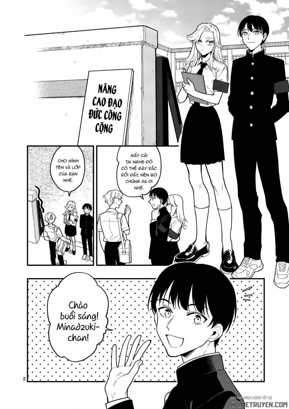 Usotsuki Satsuki Shi Ga Mieru Chương 31 Ảnh 5