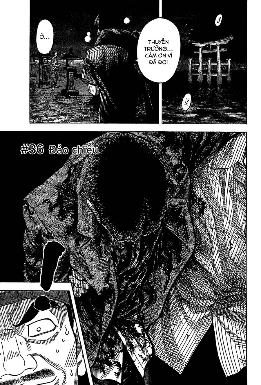 Montage (Watanabe Jun) Chương 36 Ảnh 2