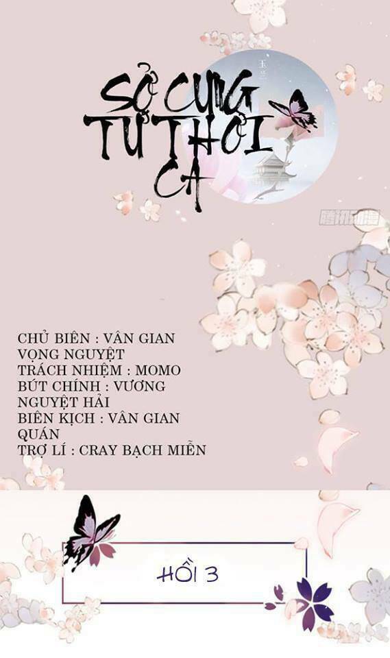 Sở Cung Tứ Thời Ca Chương 3 Ảnh 3